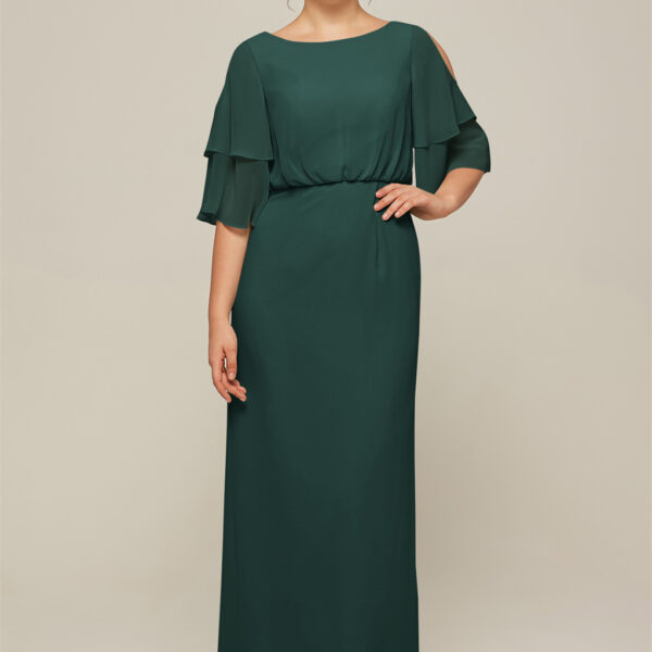 maid of honor dress or a selection for the bride herself