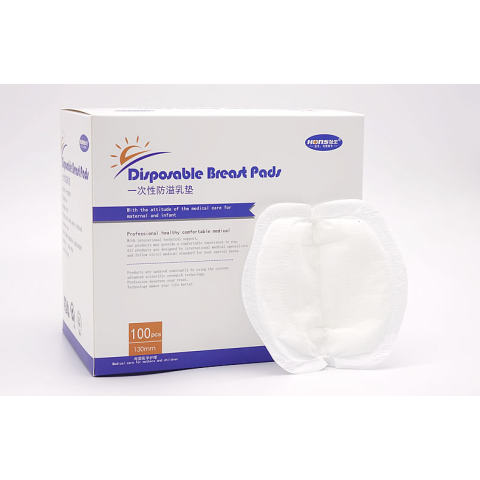 Anti-overflow Breast Pads Disposable Breast Pads Cotton Breastfeeding Pads Maternity Breast Pads Breast Milk Sucking Bre