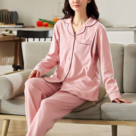 Maternity Cardigan Long Sleeve Trousers Cotton Pajamas Breastfeeding Homewear Set