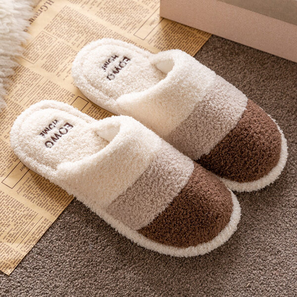 Indoor Non-Slip Keep Warm Striped Slippers COFFEE-44-45 SkuCY-!110280MaterialPVC
