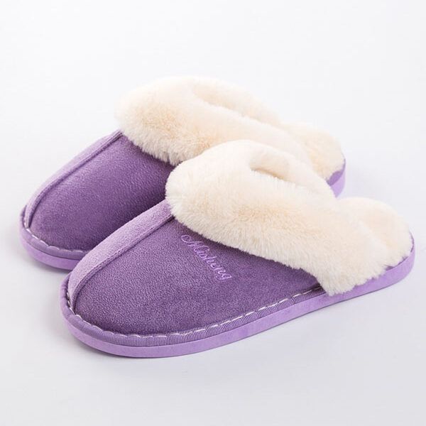 Indoor Non-Slip Keep Warm Slippers PURPLE-36-37 SkuCY-!111556MaterialPVC